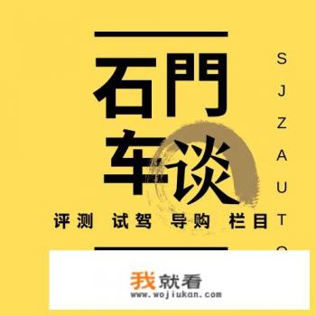 路虎是哪国的品牌？
