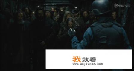 《雪国列车》这部电影讲的是什么，有什么深意？