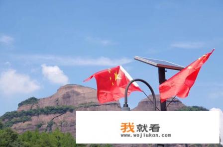 韶关丹霞山是5a级风景区吗？