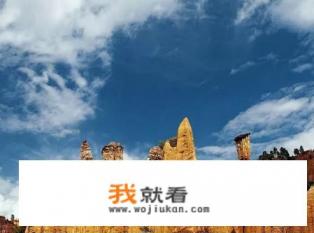 元谋土林哪个景区最好？