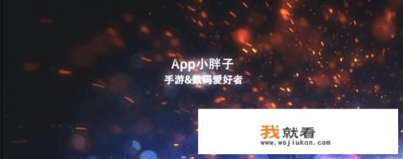 刺激战场游戏《激情沙漠》版本来袭，你们更新后玩着卡吗？