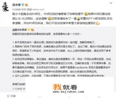 cg在游戏上是什么意思的网络用语？
