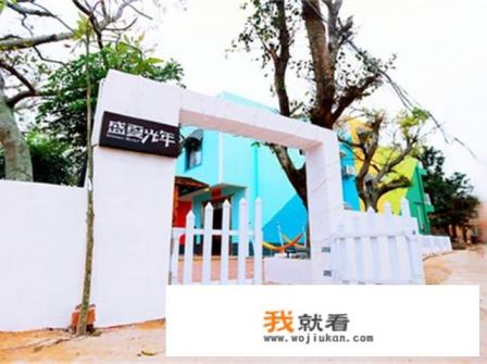 涠洲岛小吃？