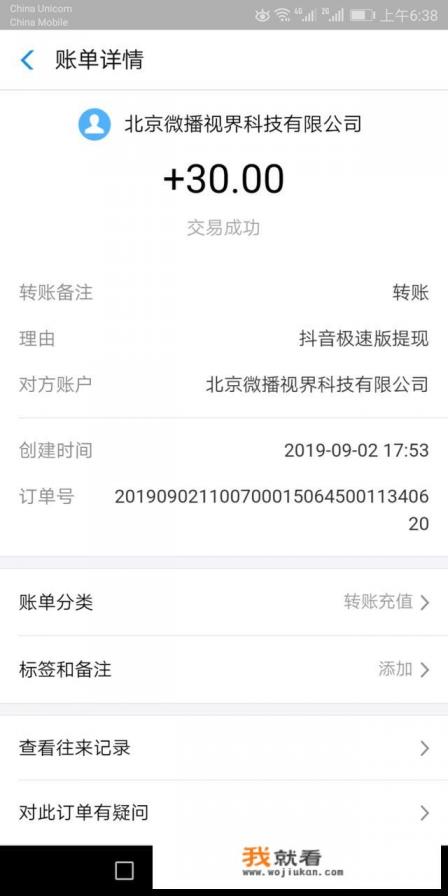 早晨到下午3点上班，3点以后没事了。待着很无聊，还可以做哪些兼职多赚一点的?谢谢？