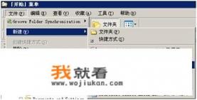 如何下载免费ppt课件？