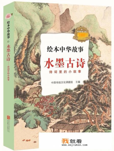 两岁前儿童游戏的主要形式是感知运动游戏？