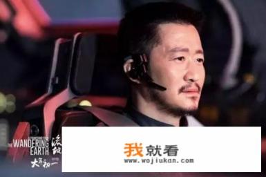 《流浪地球》的豆瓣电影评分跌破8分，你怎么看？