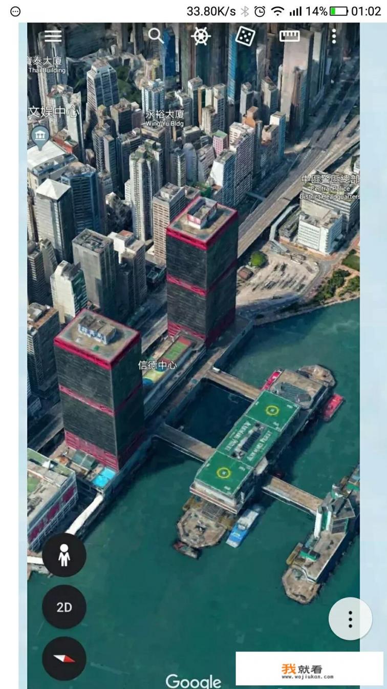 如何获取实时卫星地图？