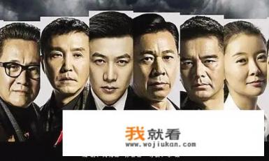 怎么看《人民的名义》被诉抄袭，索赔1800万？