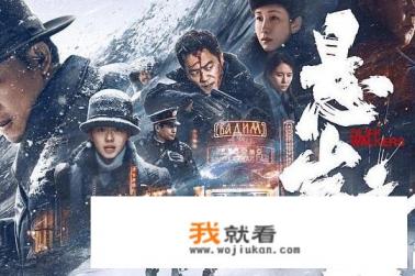 许光掉下悬崖电视剧剧情
