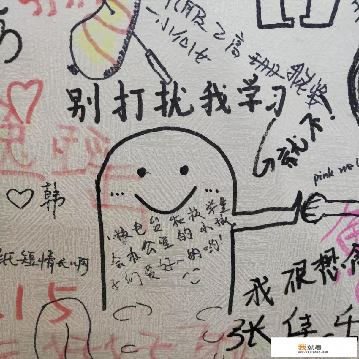 自己过生日怎么发朋友圈？