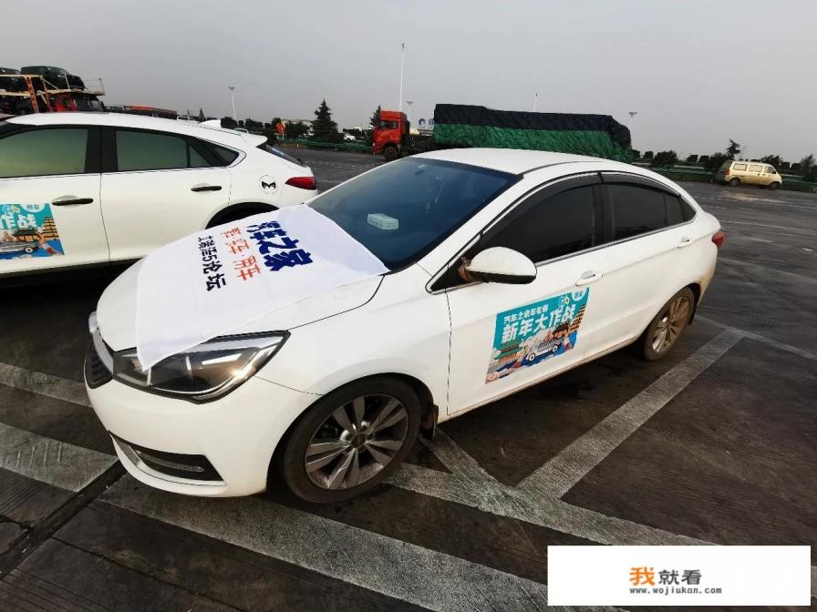 奇瑞出产的汽车怎么样？