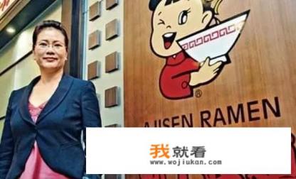 味千拉面和辛拉面有什么区别？