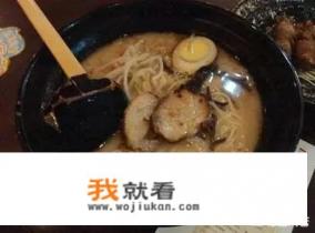 味千拉面和辛拉面有什么区别？
