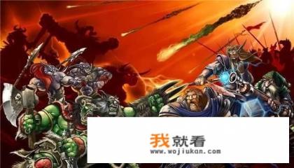 魔兽争霸3怎么玩？