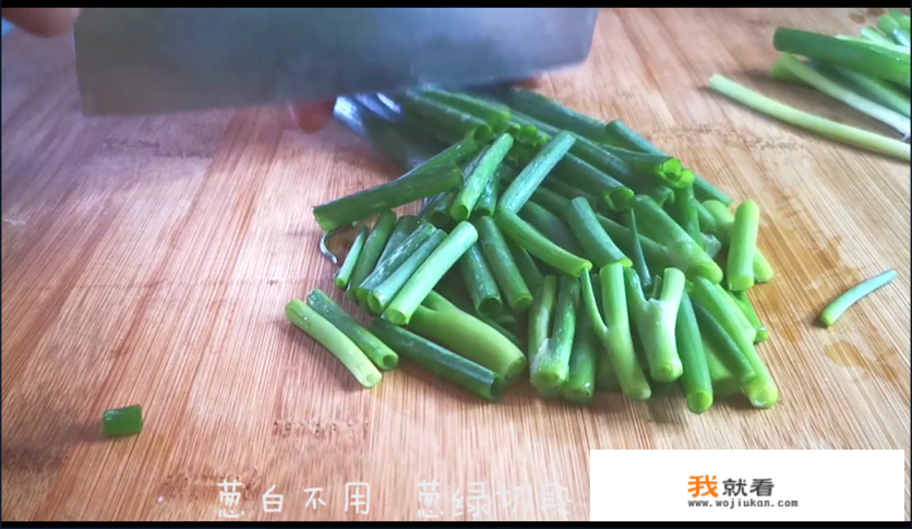 夏叔厨房葱油拌面做法？