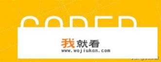 win前端游戏系统怎么装？