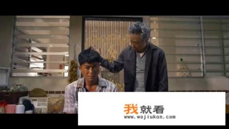《无间道2》是吴镇宇演绎最精湛的一部电影，你们认同吗？