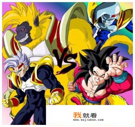 龙珠gt中的gt是什么意思？