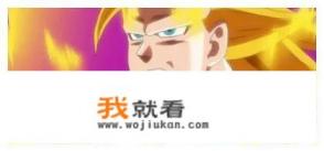 龙珠gt中的gt是什么意思？