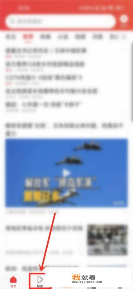 头条下载的电影为啥文件丢失？