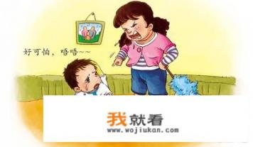 你小时候被揍的最惨一次是因为啥？