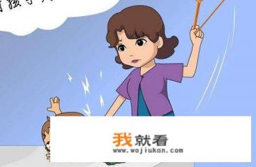 你小时候被揍的最惨一次是因为啥？