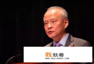美国检测1000万，130万人确诊，中国驻美大使忠告：游戏该结束了！你怎么看？