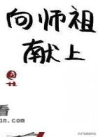 书荒好几年了，有什么好看的小说推荐吗大？书？