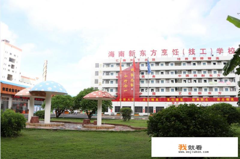 河南豫菜大师排名？