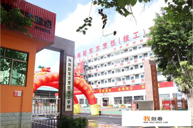 河南豫菜大师排名？