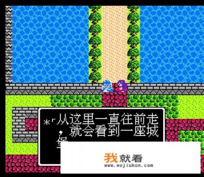 把你们认为好玩的单机游戏名字发来哦，比如小时候任天堂玩的插卡游戏，例如重装机兵，吞食天地之类的大型？