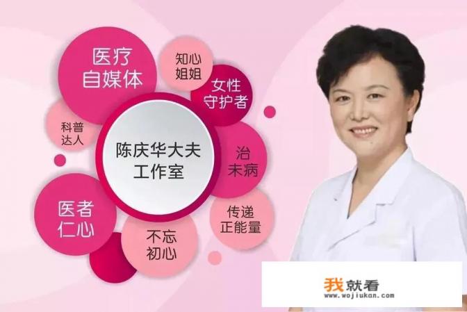 怀孕多久吃dha？