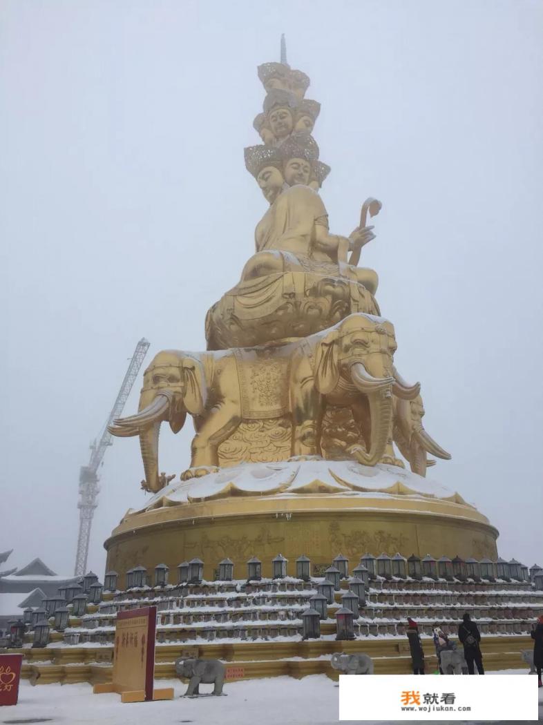 春节计划去峨眉山，如果计划住雷洞坪想先去酒店，再回清音阁游玩，晚上回去雷洞坪住可行吗？