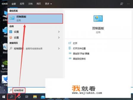 盗版office和正版有什么区别？