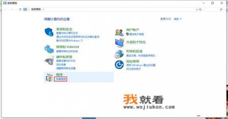 盗版office和正版有什么区别？