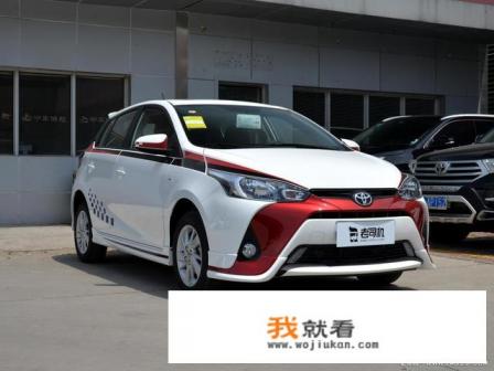 两厢车推荐5到8万？