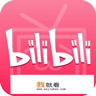 日本最大电视电影网站？