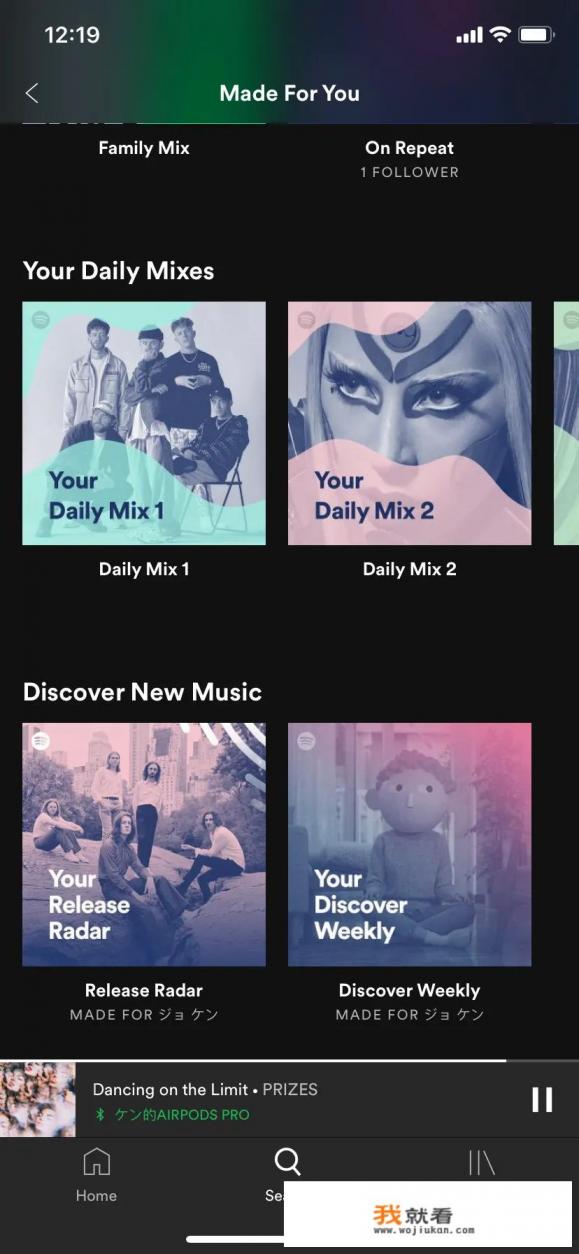 数码音乐播放器怎么下载歌? 数码音乐播放器怎么下载歌?