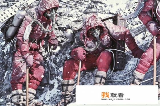 如何看待吴京电影《攀登者》？