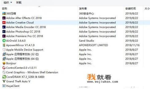 如何删除不玩的游戏？