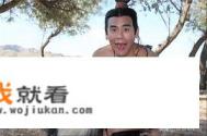 电视剧《风中奇缘》好看吗？
