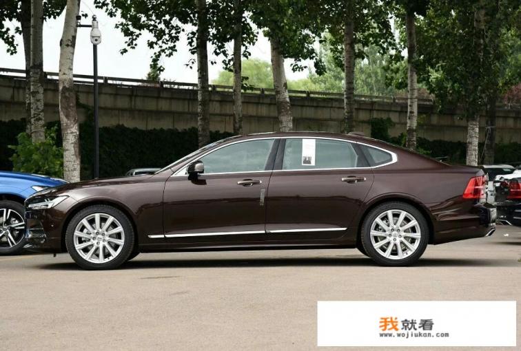 S90 车身结构？