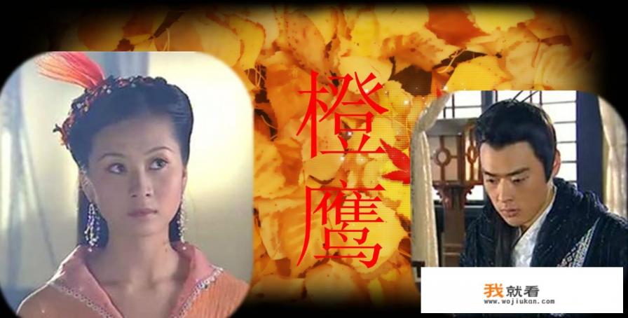 《欢天喜地七仙女》的七个大美女是怎样的，她们在剧中的归宿如何？