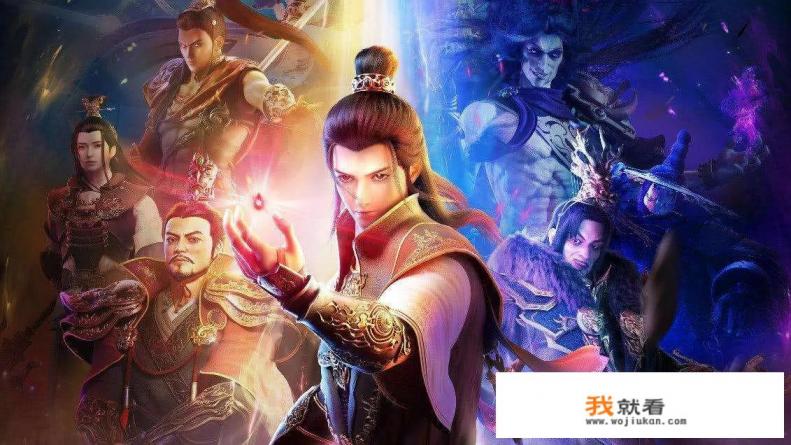 《星辰变》里的高手都有哪些？
