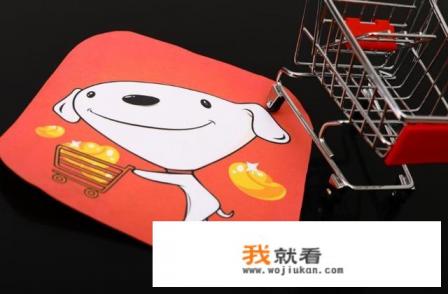 网上买东西哪个平台最靠谱正品？