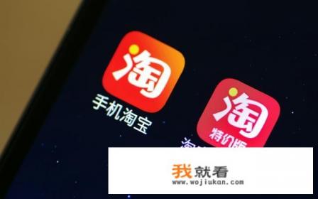 网上买东西哪个平台最靠谱正品？