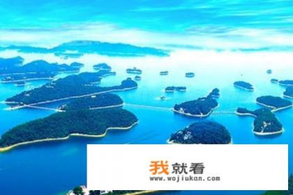 庐山西海和庐山风景区哪个更好玩？