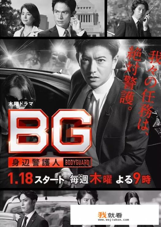 2011年热播韩剧排行榜最新的韩国电视剧？