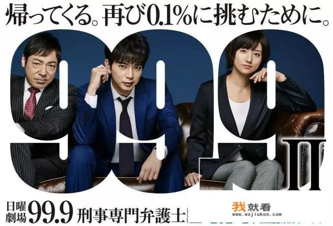 2011年热播韩剧排行榜最新的韩国电视剧？